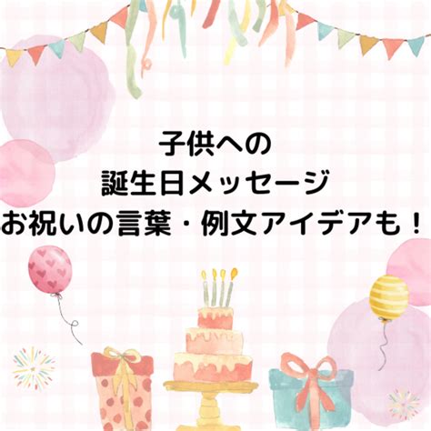 spankbang 児ポ|18歳の誕生日なった瞬間am00 00 01秒でセックス 18歳の前日か .